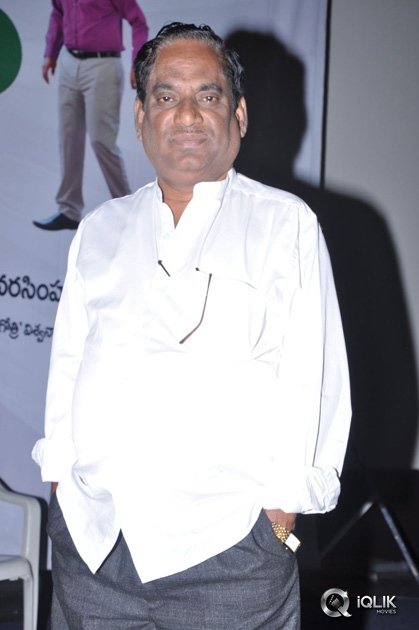 Eluka-Majaka-Movie-Logo-Launch